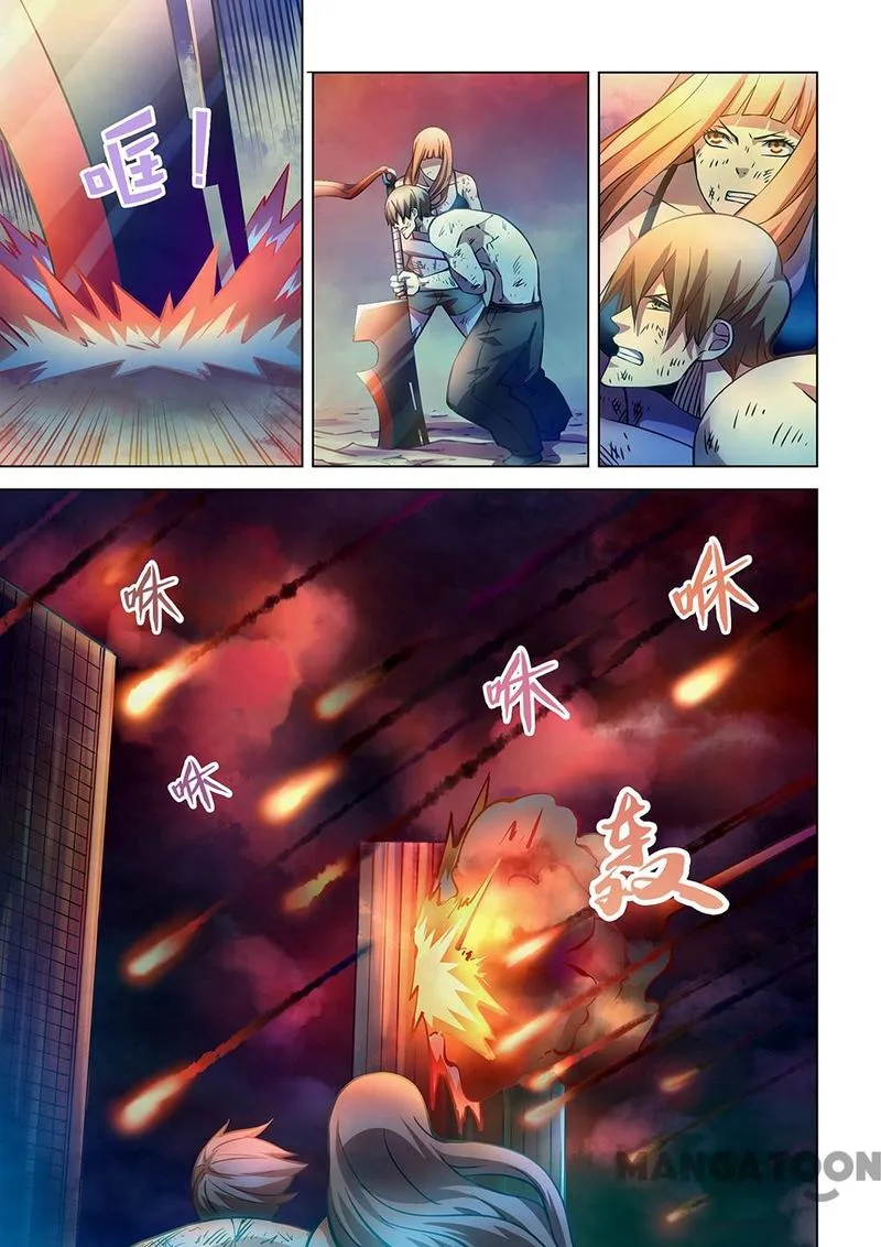 The Last Human Chapter 246 page 6