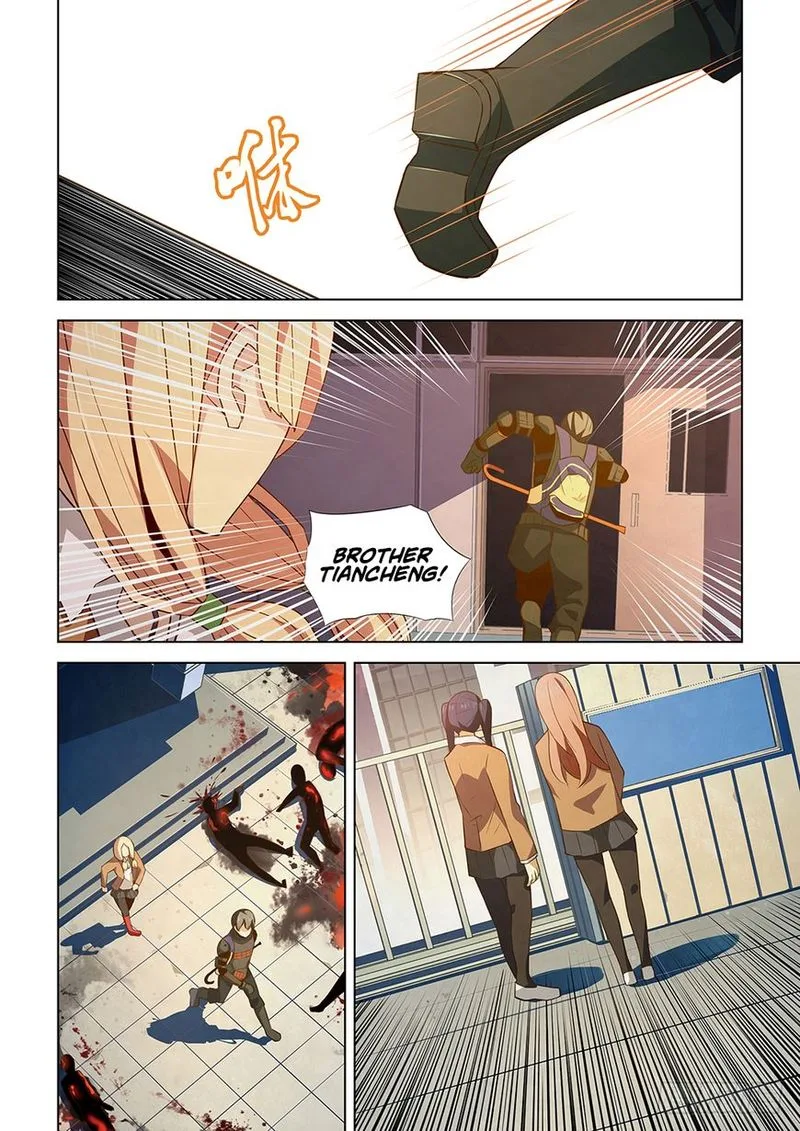 The Last Human Chapter 26 page 7