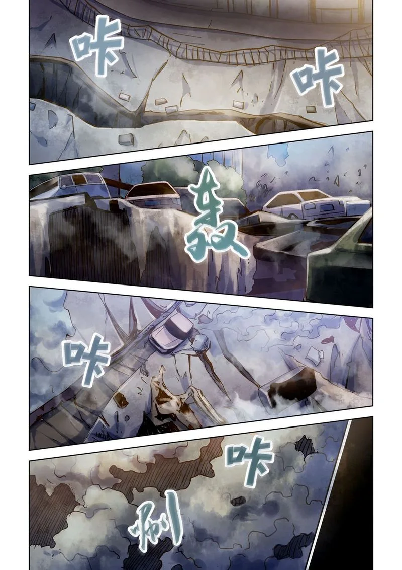 The Last Human Chapter 286 page 6
