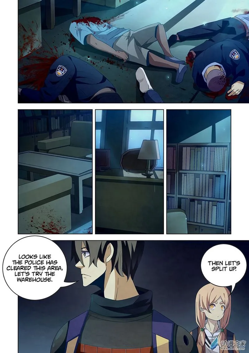The Last Human Chapter 30 page 1