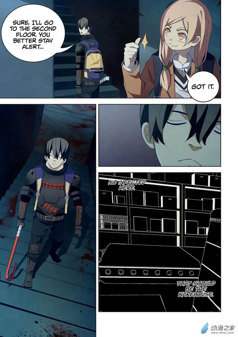 The Last Human Chapter 30 page 2