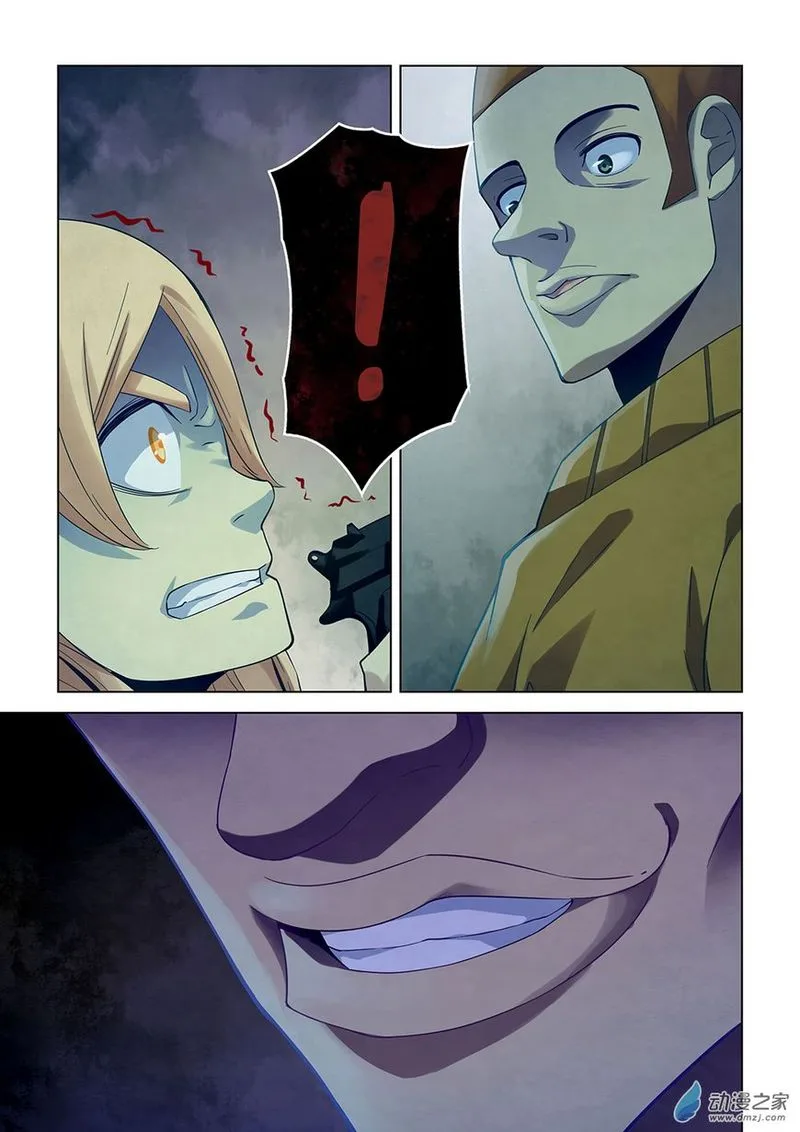 The Last Human Chapter 30 page 14
