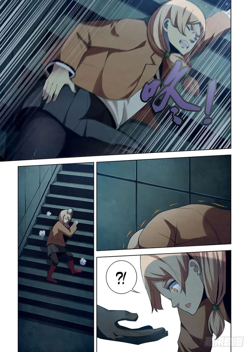 The Last Human Chapter 32 page 10