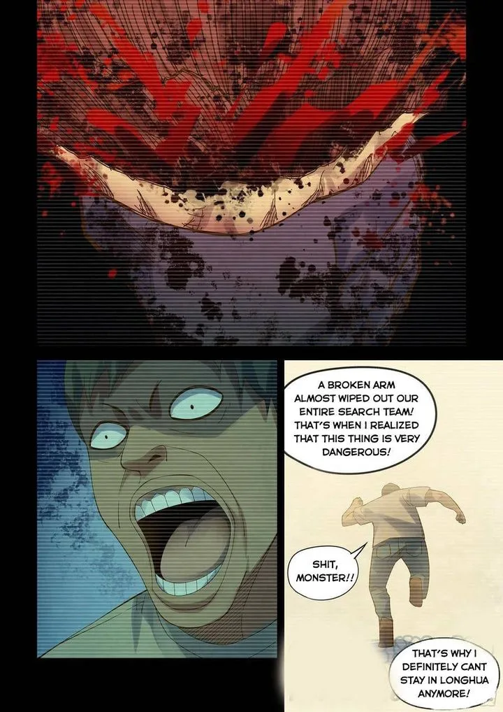The Last Human Chapter 329 page 17