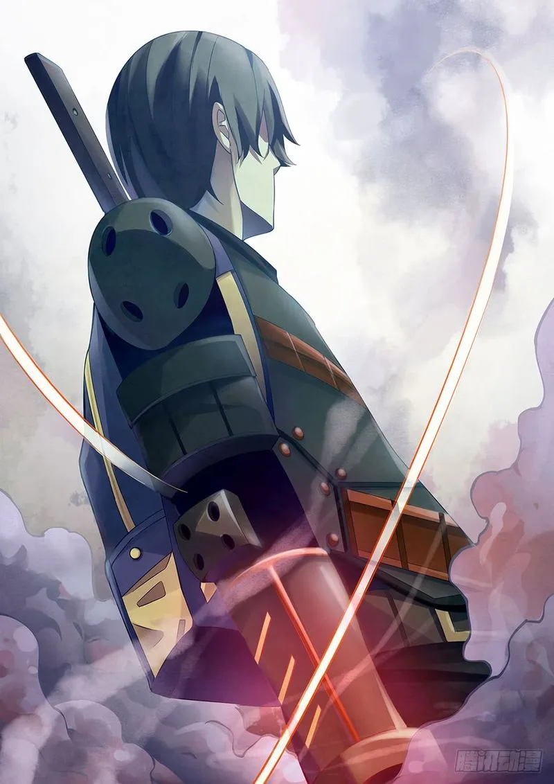The Last Human Chapter 33 page 6