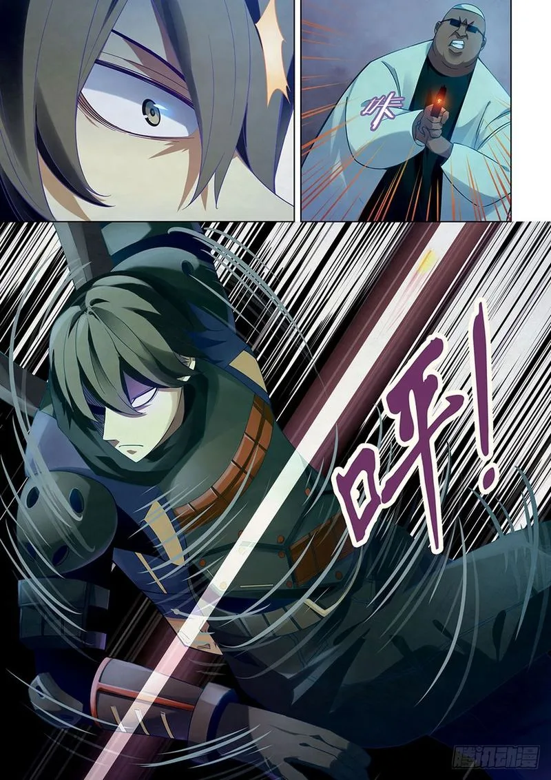 The Last Human Chapter 33 page 9