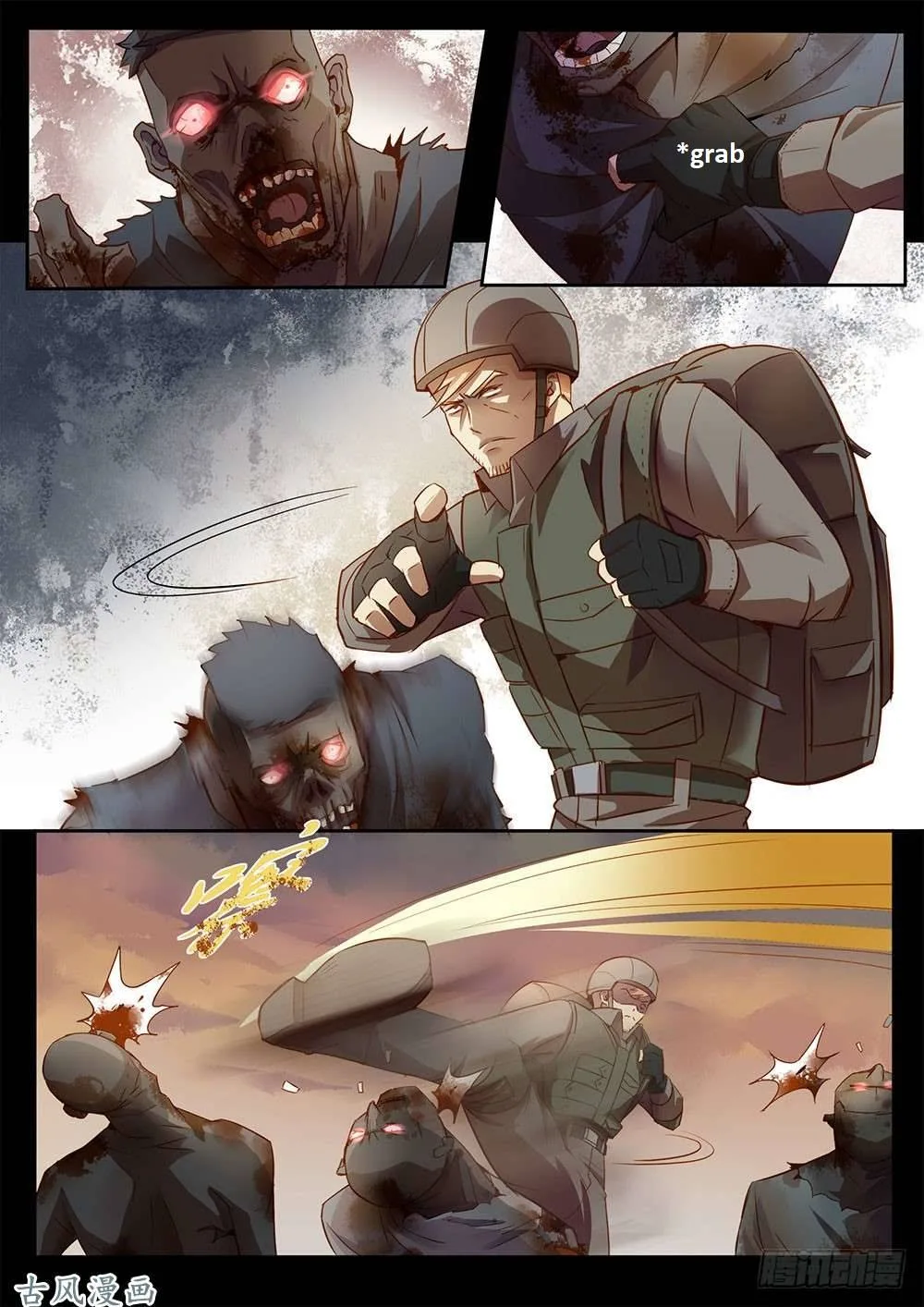 The Last Human Chapter 332.1 page 26