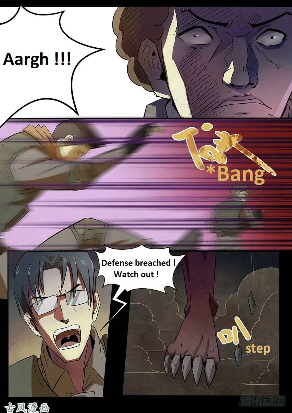 The Last Human Chapter 332.1 page 16
