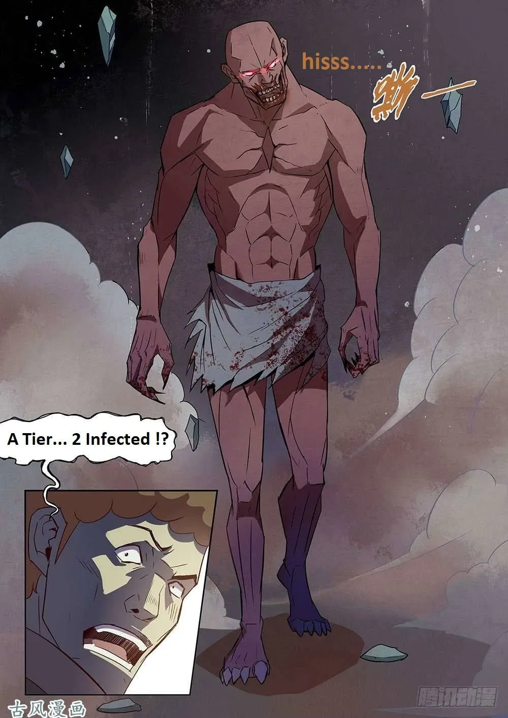 The Last Human Chapter 332.1 page 17