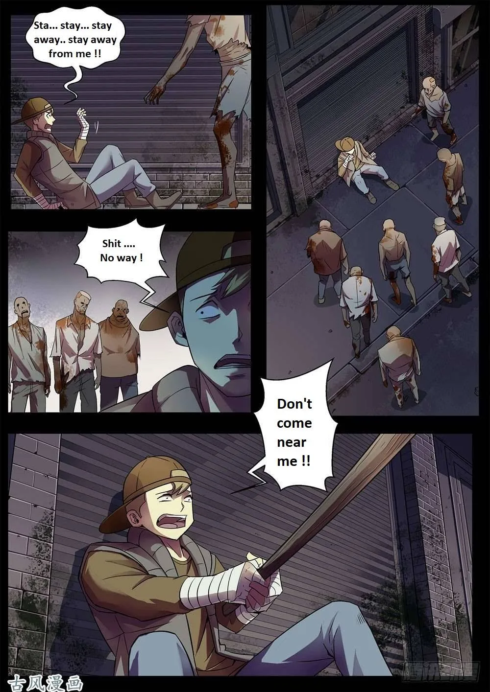 The Last Human Chapter 332.1 page 25