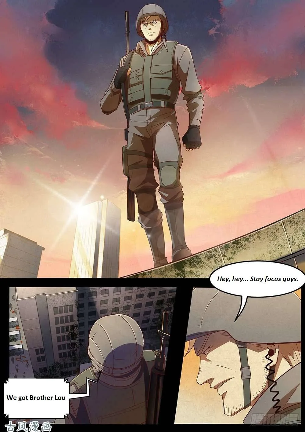 The Last Human Chapter 332.1 page 8
