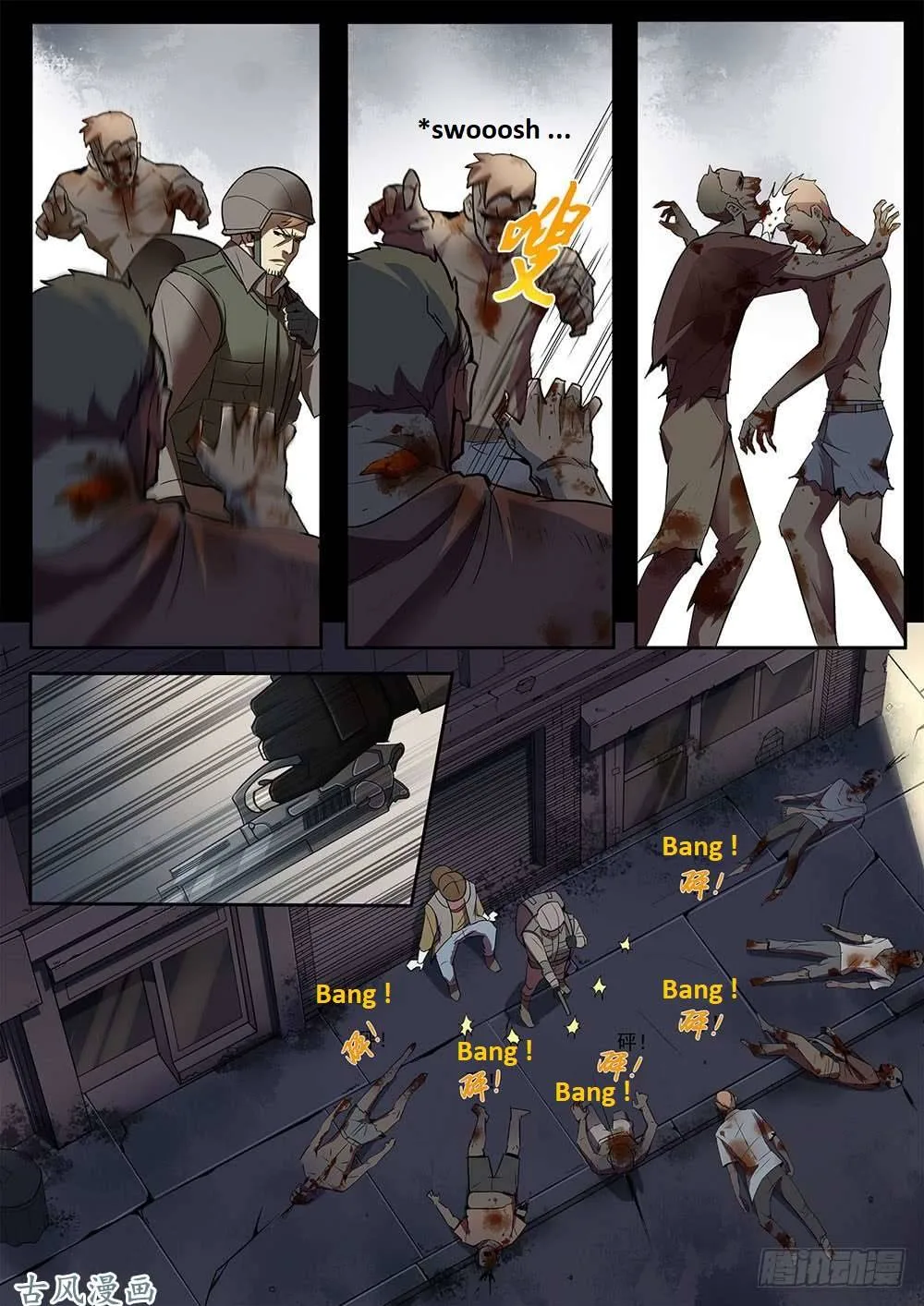 The Last Human Chapter 332.1 page 27