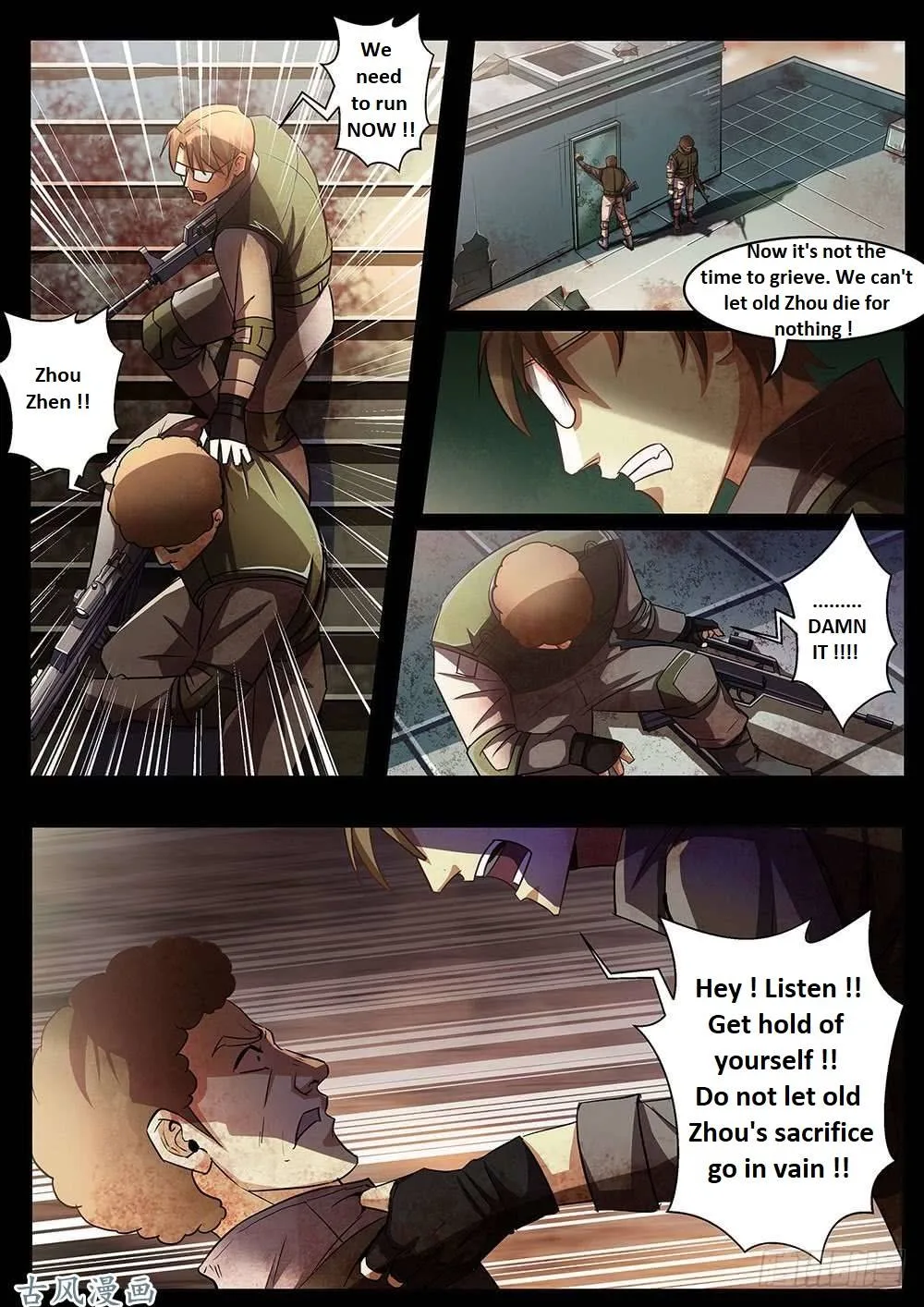 The Last Human Chapter 332.1 page 34