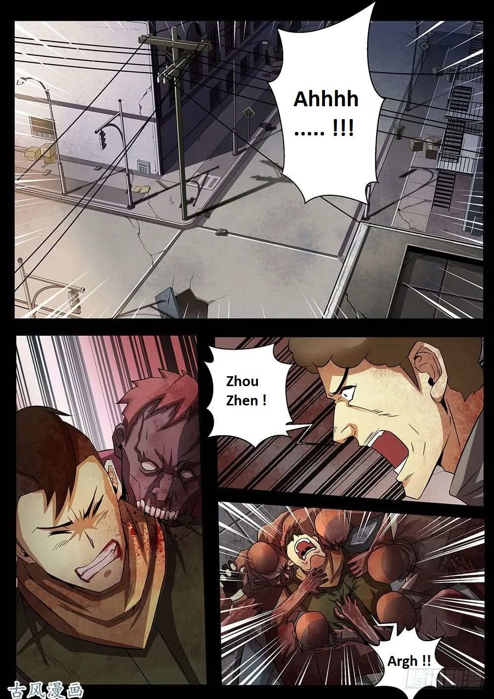 The Last Human Chapter 332.1 page 33