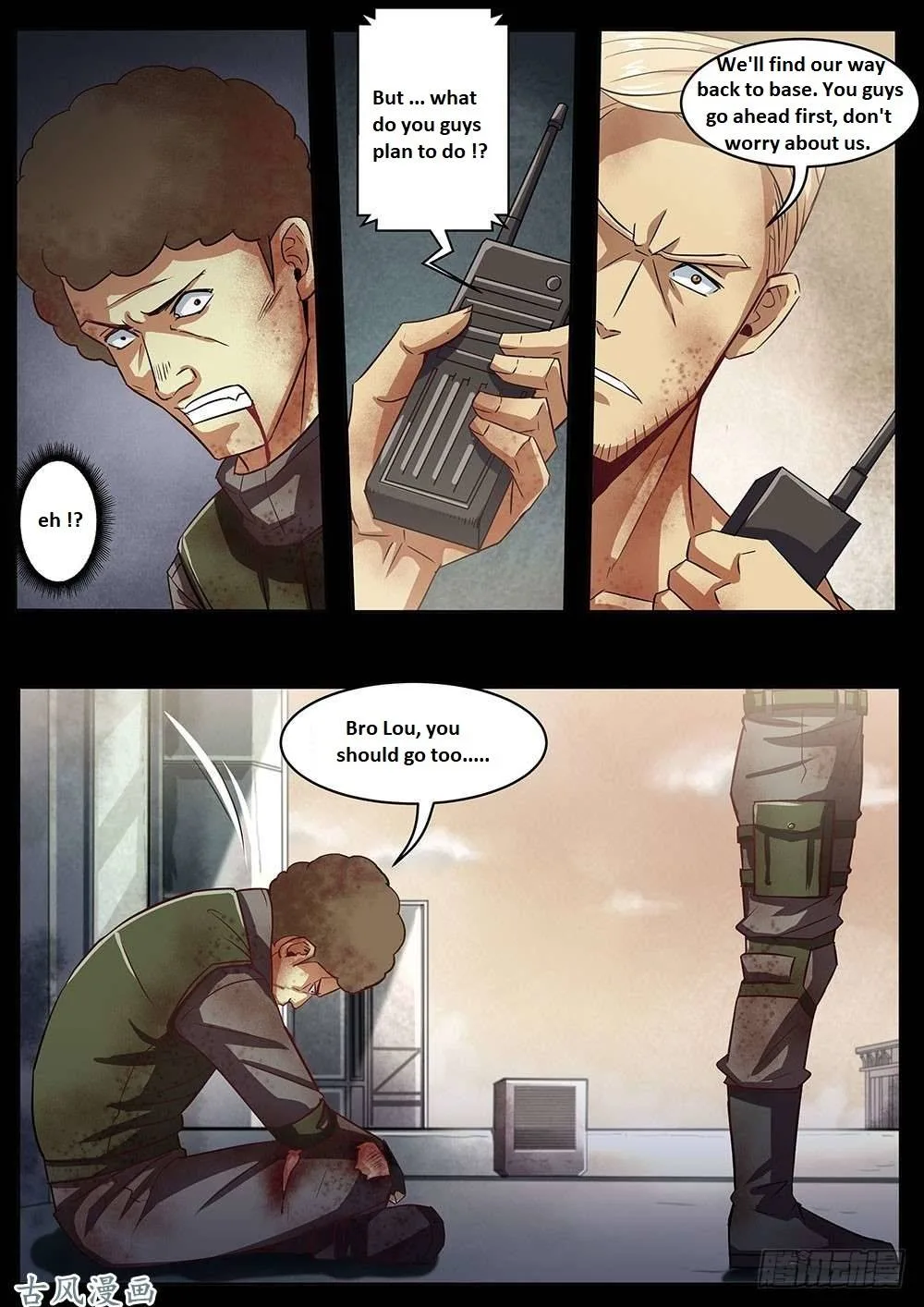The Last Human Chapter 332.1 page 40