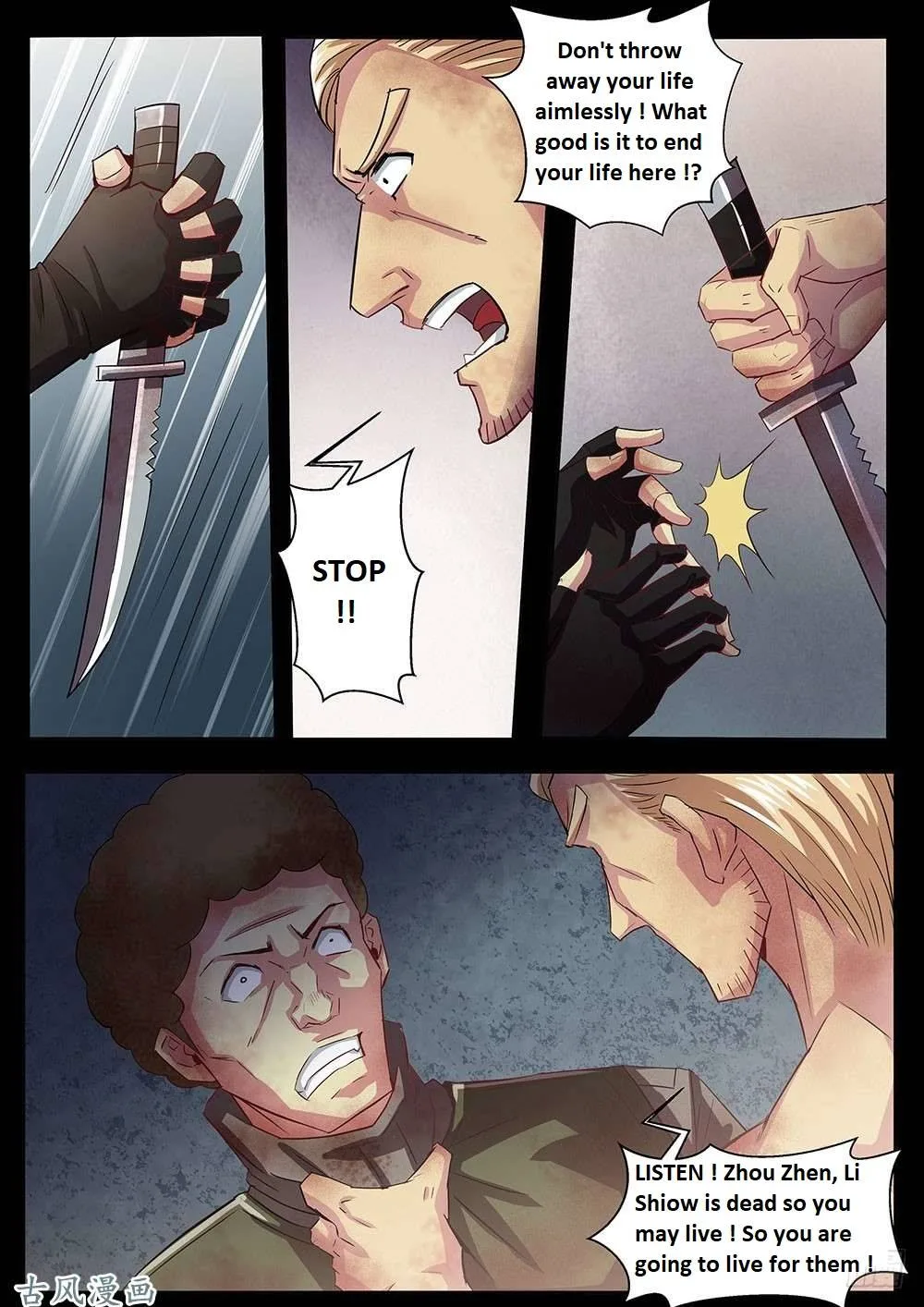 The Last Human Chapter 332.1 page 42