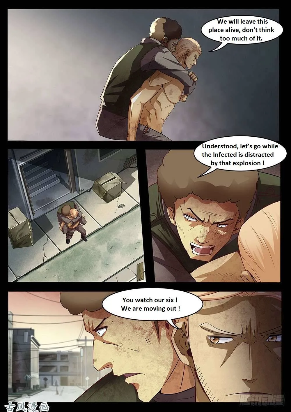 The Last Human Chapter 332.1 page 44