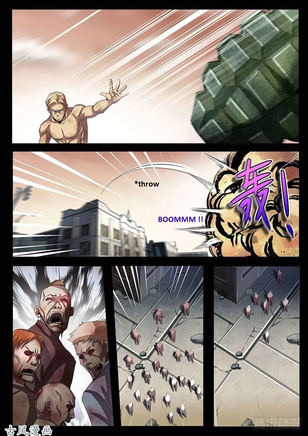 The Last Human Chapter 332.1 page 43