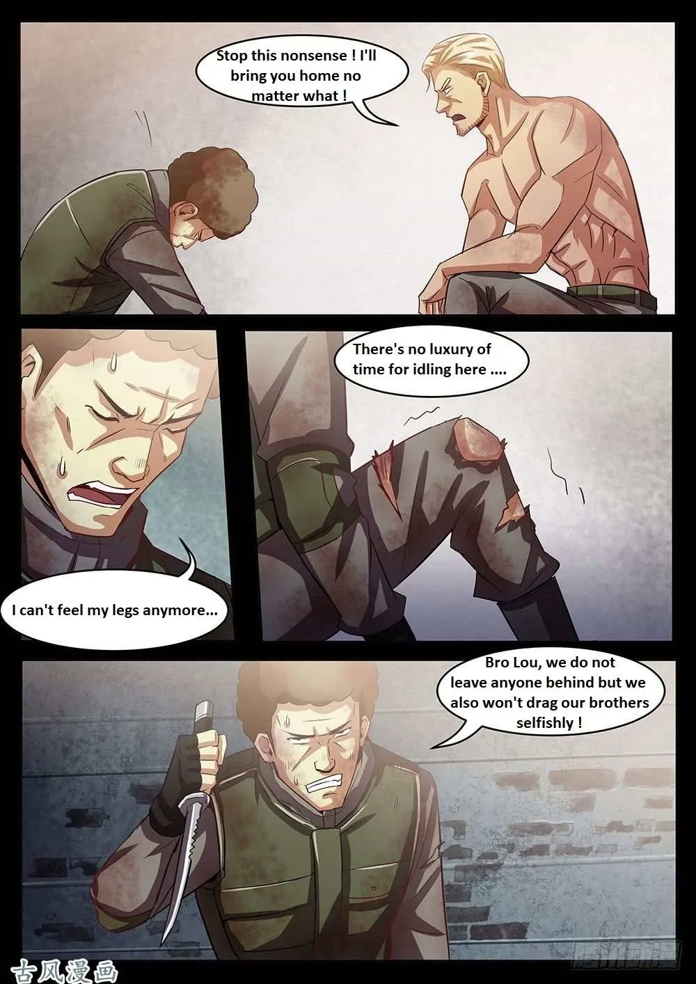 The Last Human Chapter 332.1 page 41