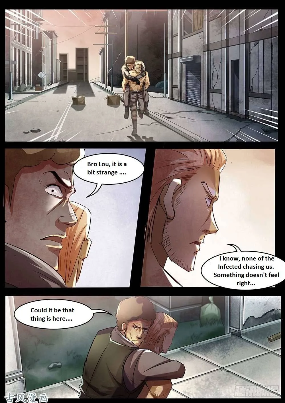 The Last Human Chapter 332.1 page 45