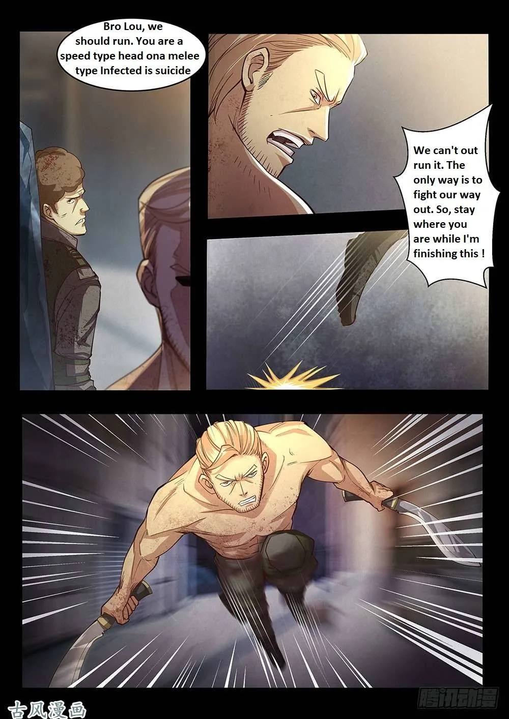 The Last Human Chapter 332.1 page 49