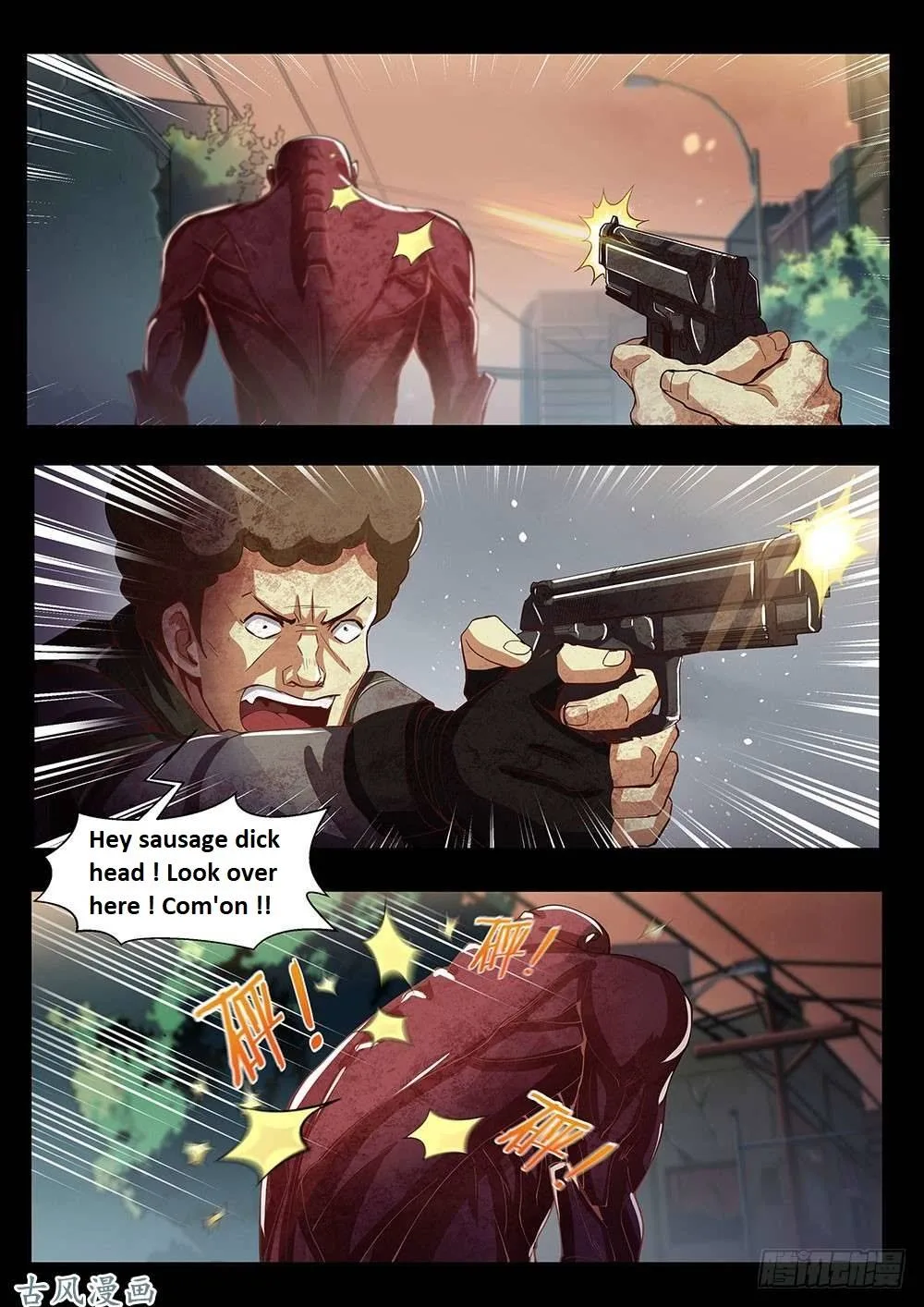 The Last Human Chapter 332.1 page 53
