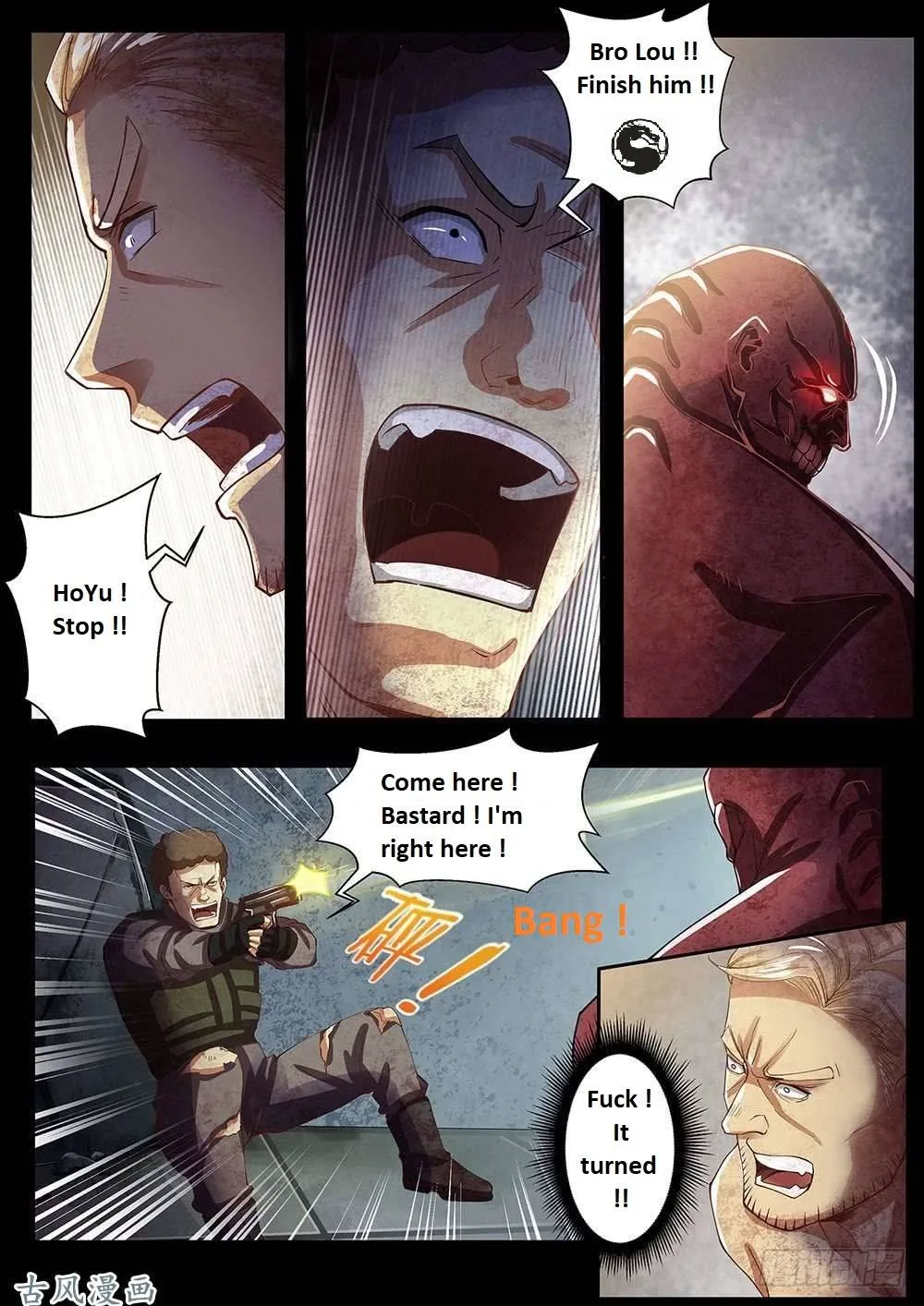 The Last Human Chapter 332.1 page 54