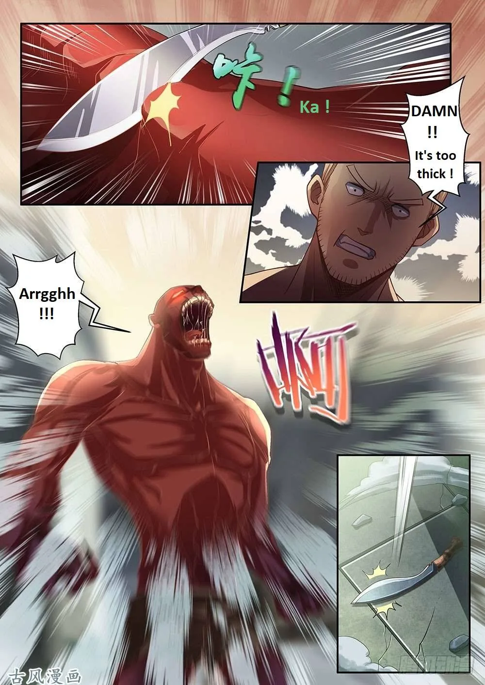 The Last Human Chapter 332.1 page 51