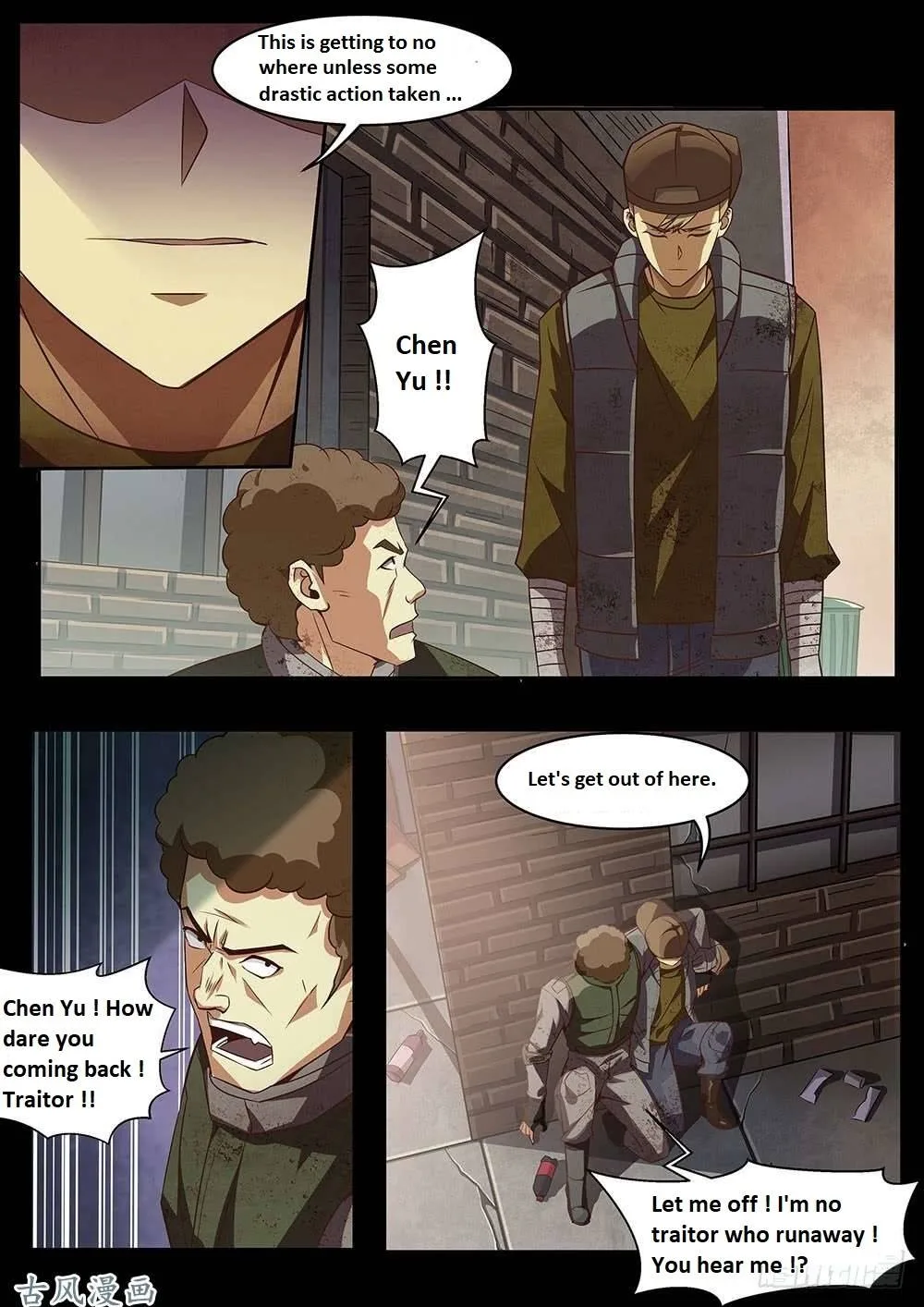 The Last Human Chapter 332.1 page 60