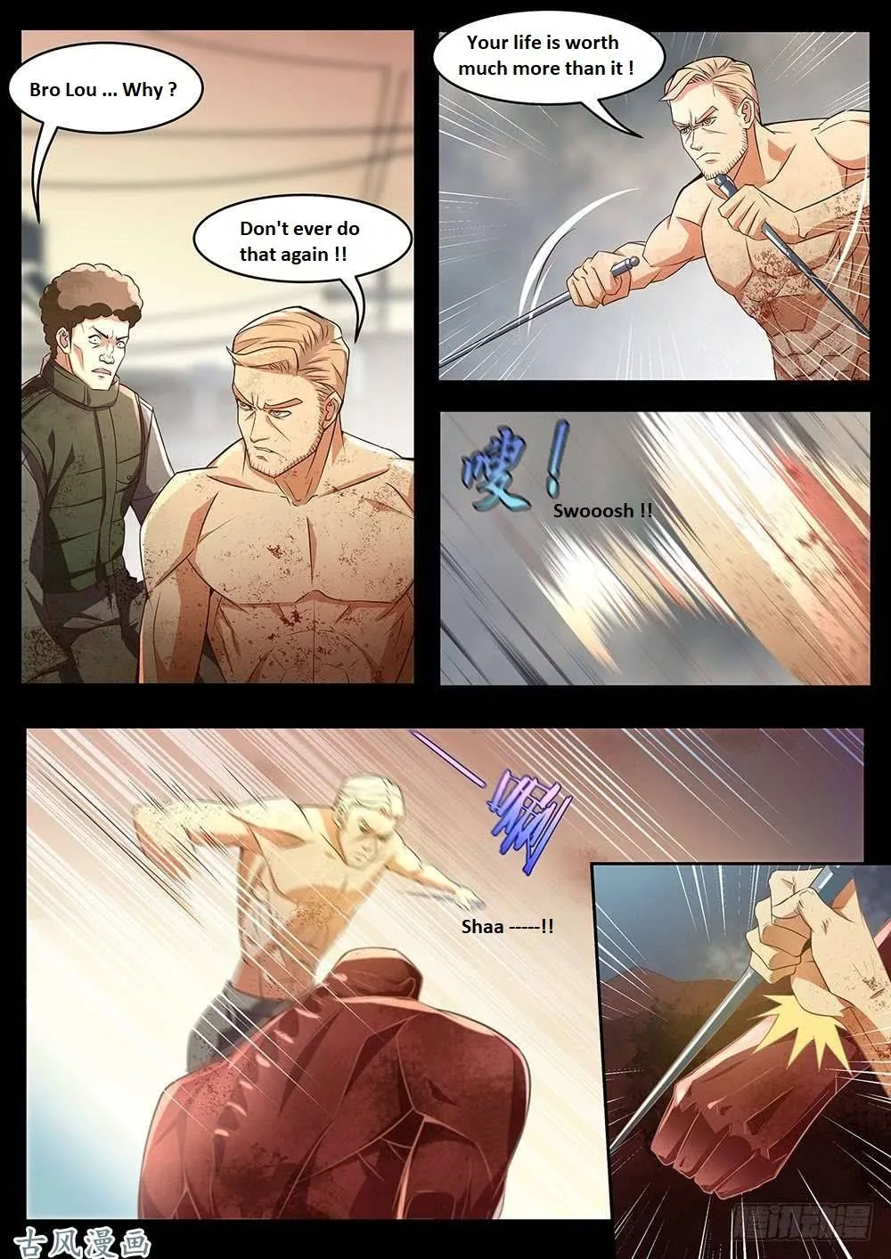 The Last Human Chapter 332.1 page 58