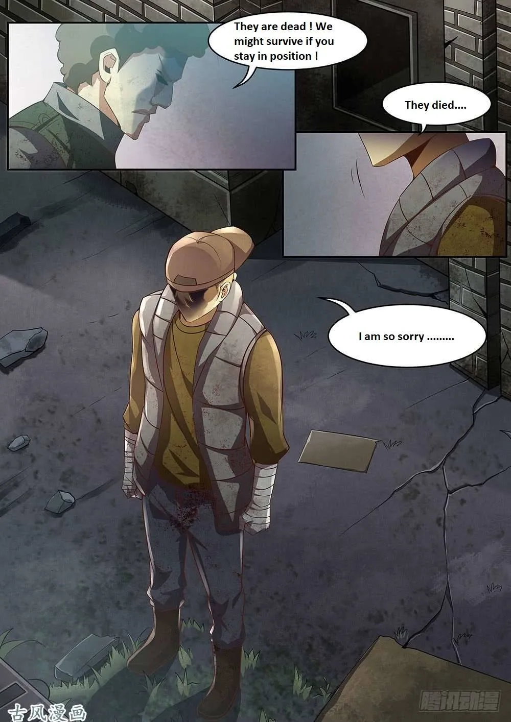 The Last Human Chapter 332.1 page 62