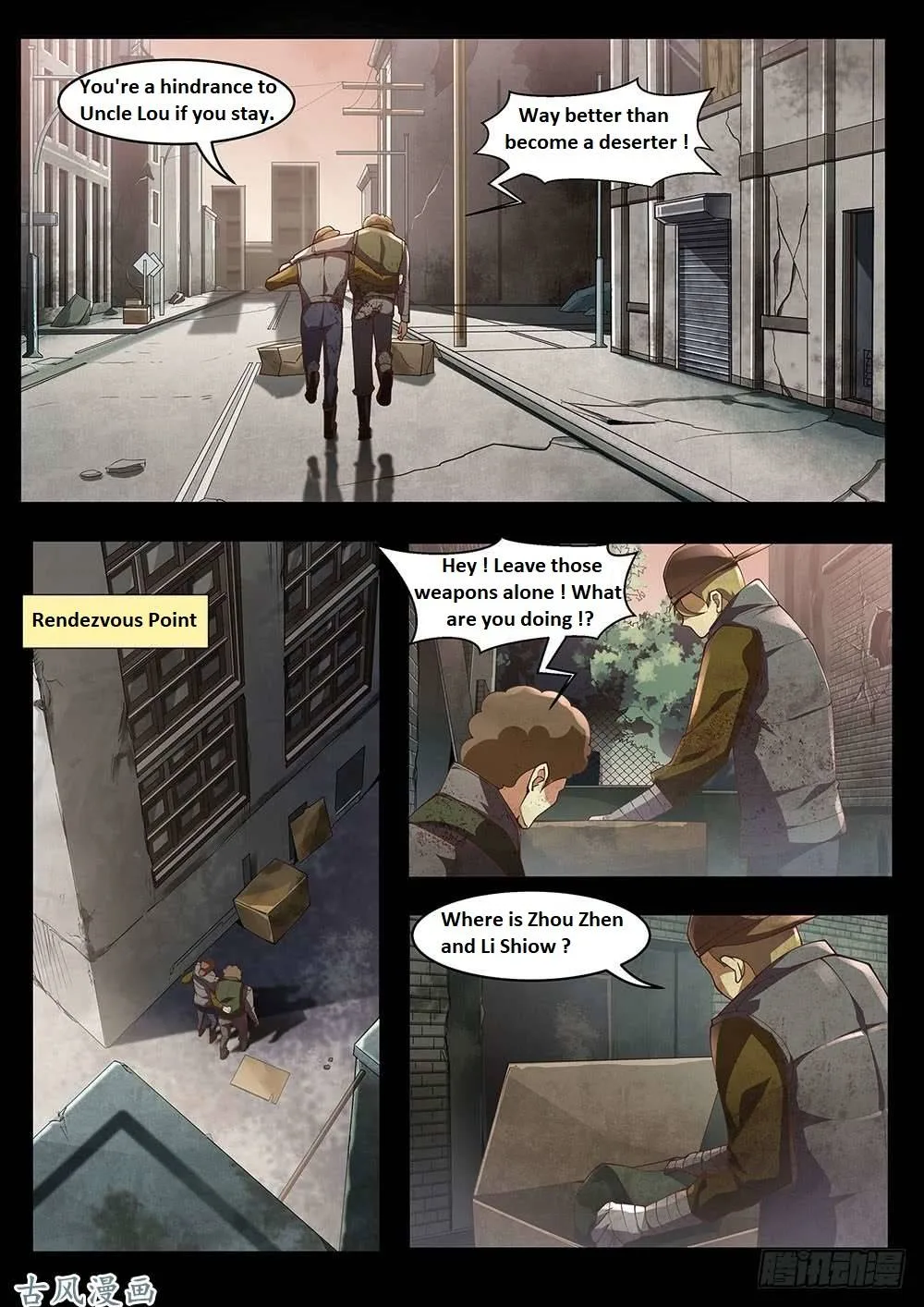 The Last Human Chapter 332.1 page 61