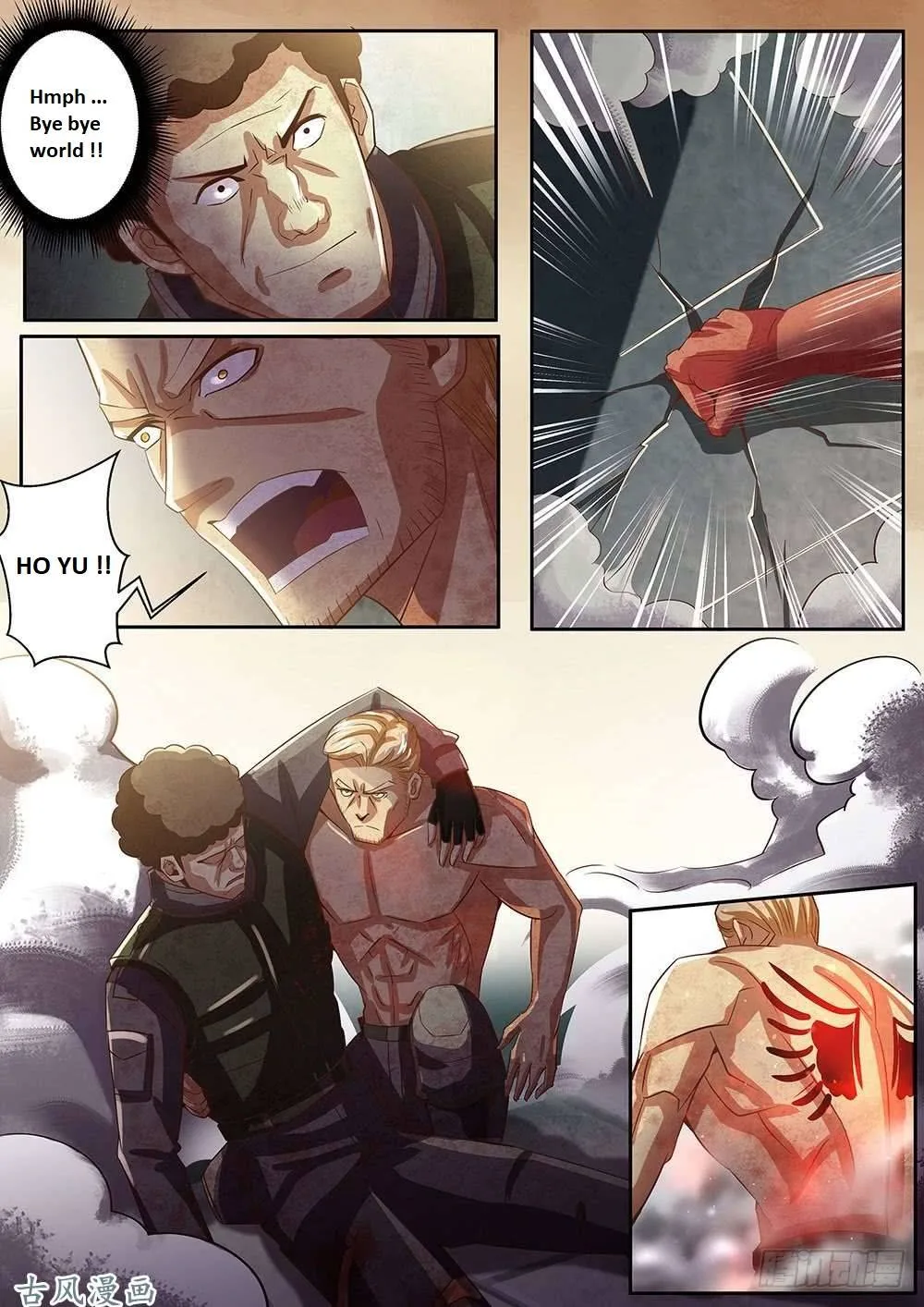 The Last Human Chapter 332.1 page 57