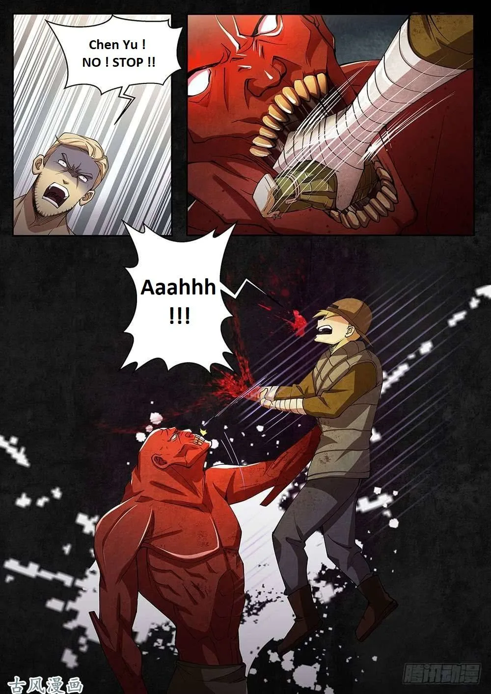 The Last Human Chapter 332.1 page 70