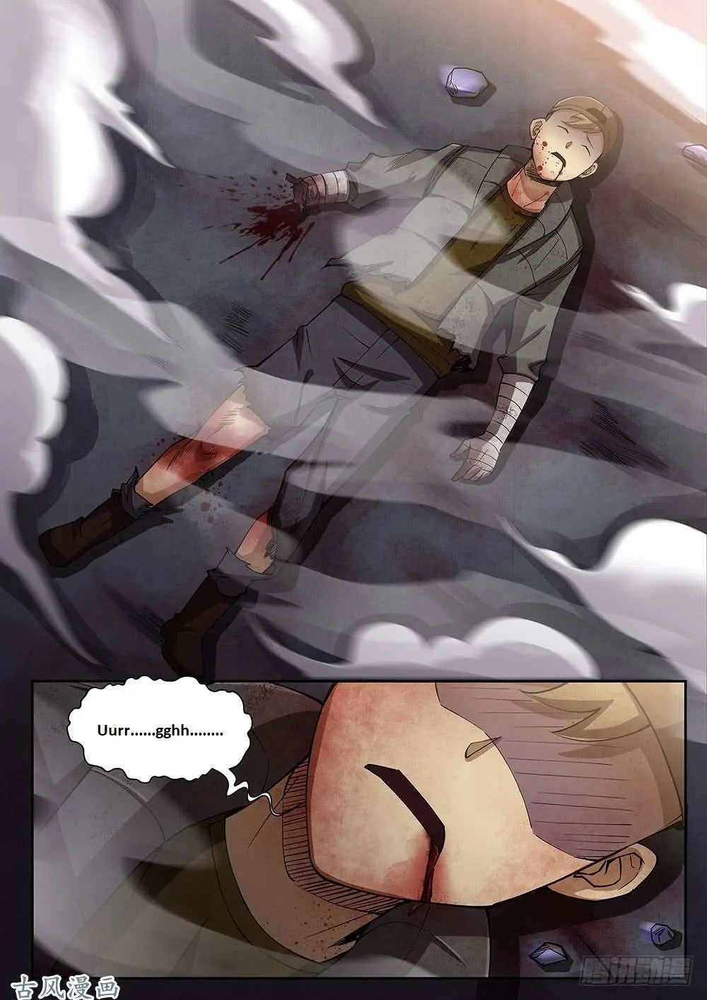 The Last Human Chapter 332.1 page 72