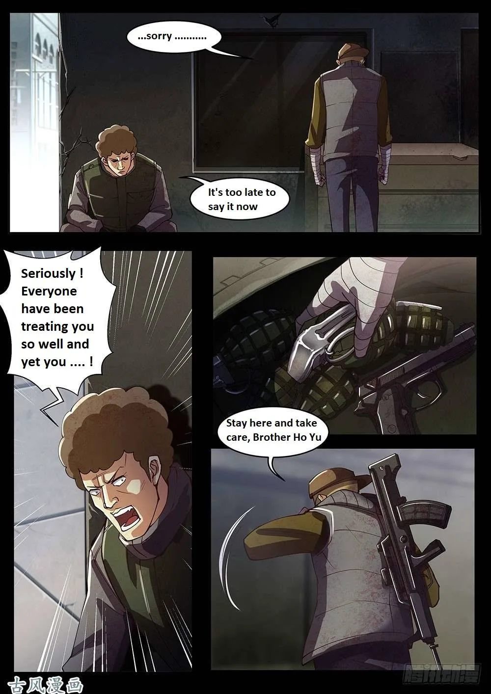 The Last Human Chapter 332.1 page 63