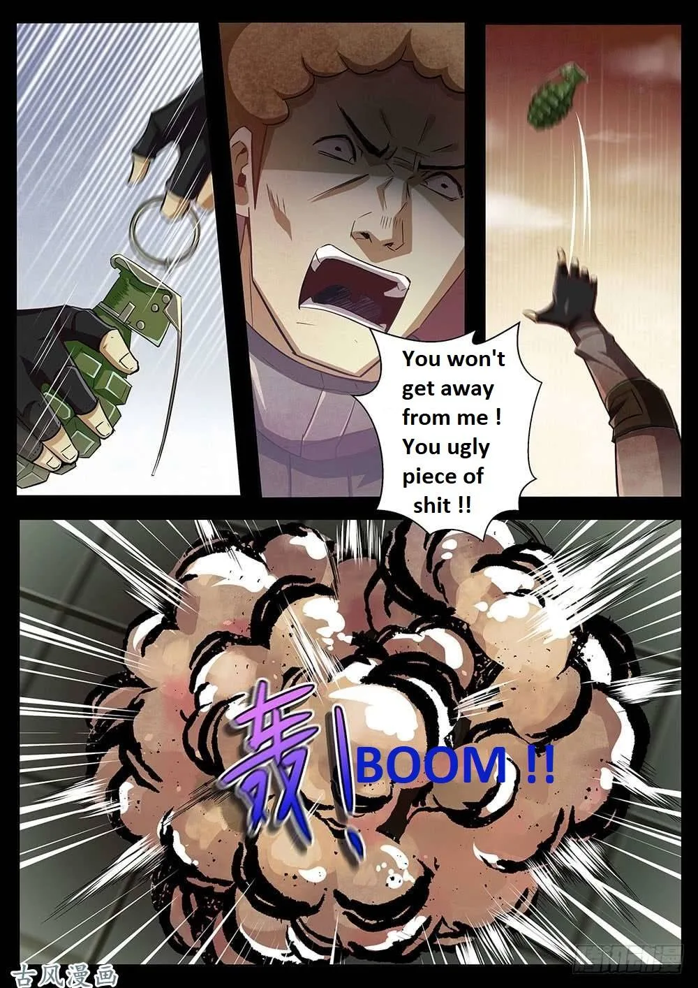 The Last Human Chapter 332.1 page 37