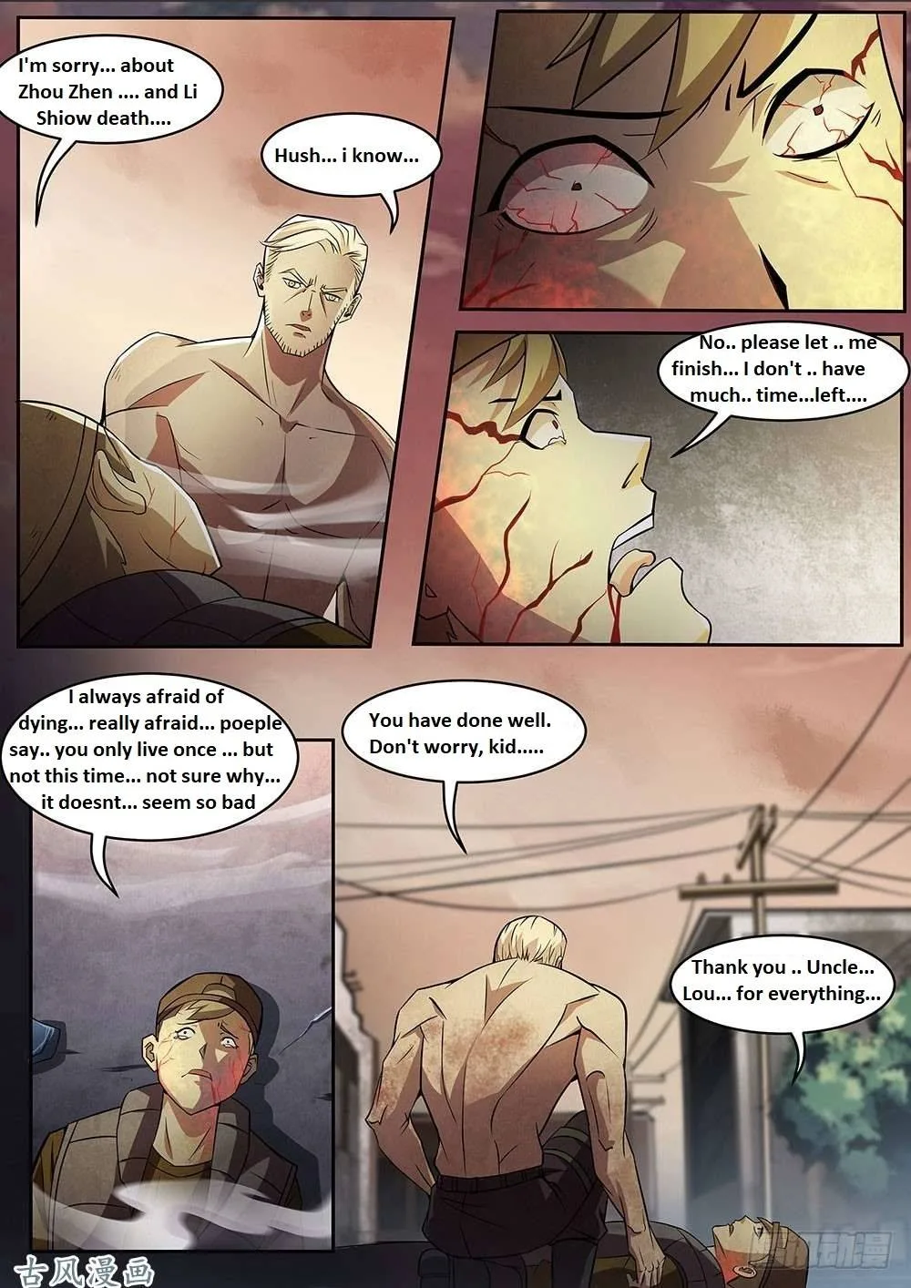 The Last Human Chapter 332.1 page 73