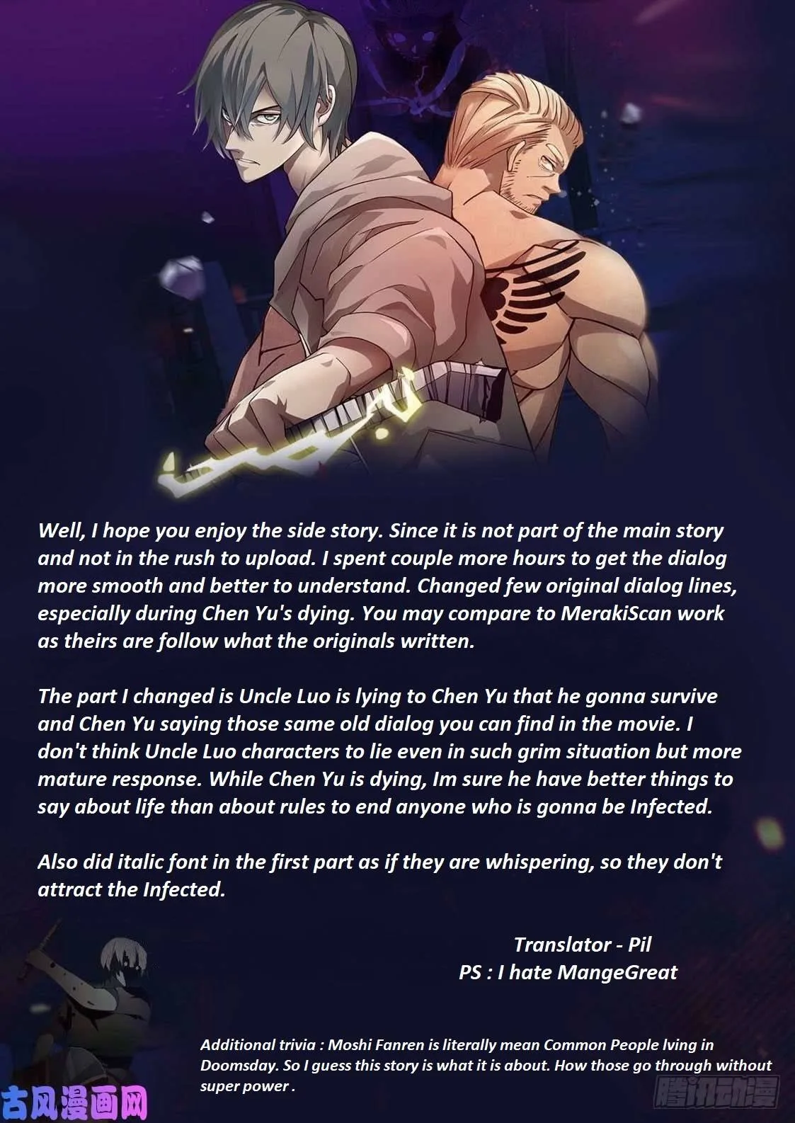 The Last Human Chapter 332.1 page 81