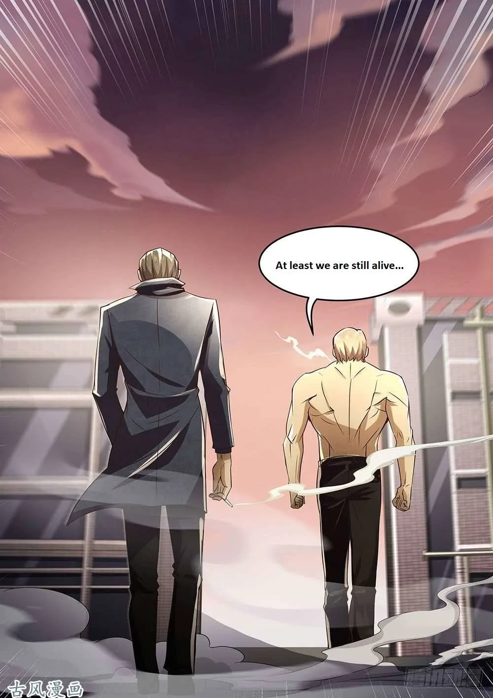 The Last Human Chapter 332.1 page 79