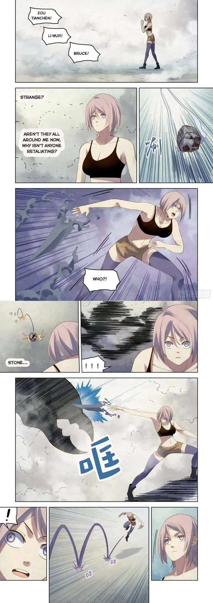 The Last Human Chapter 342 page 1