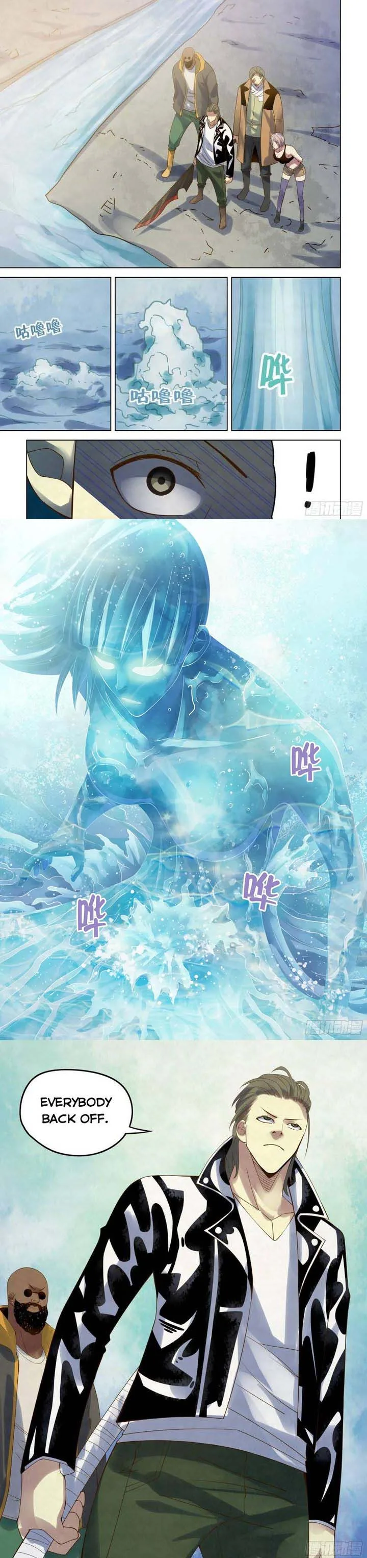 The Last Human Chapter 342 page 5
