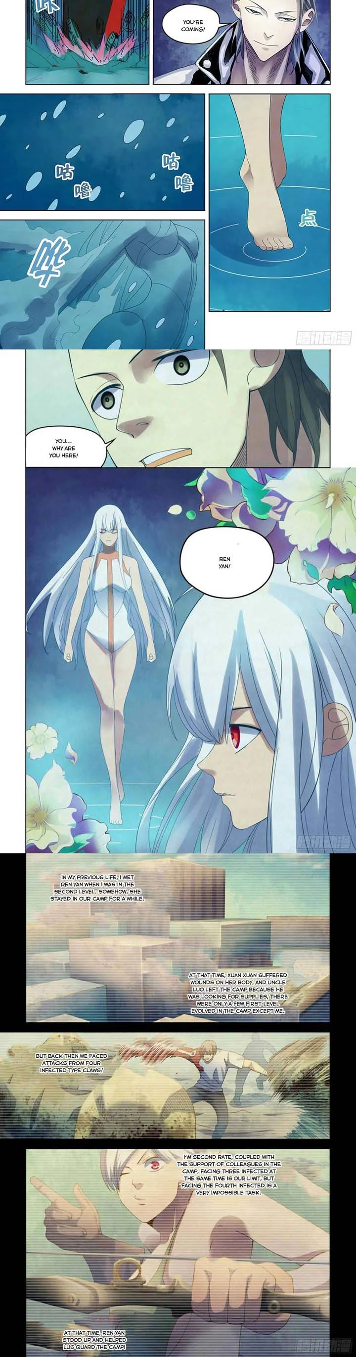 The Last Human Chapter 344 page 3