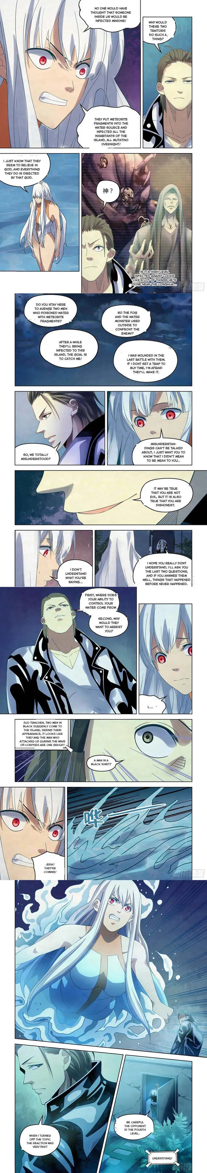 The Last Human Chapter 344 page 5