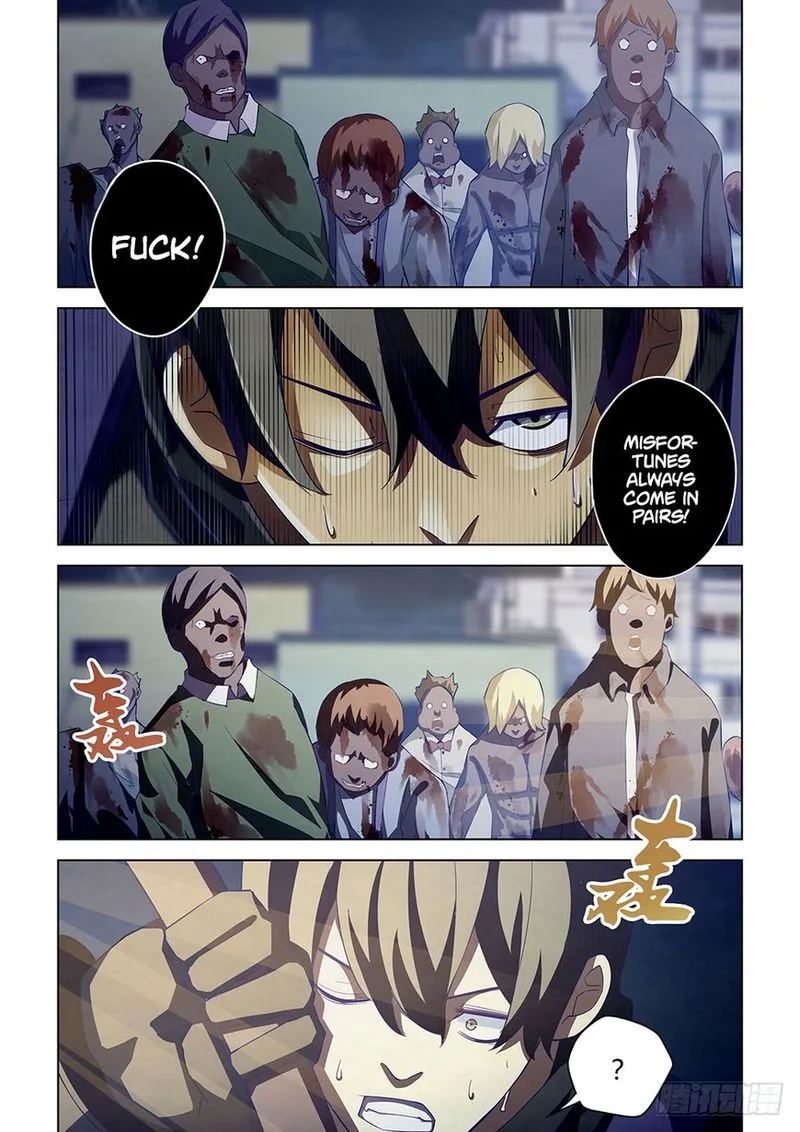 The Last Human Chapter 35 page 7