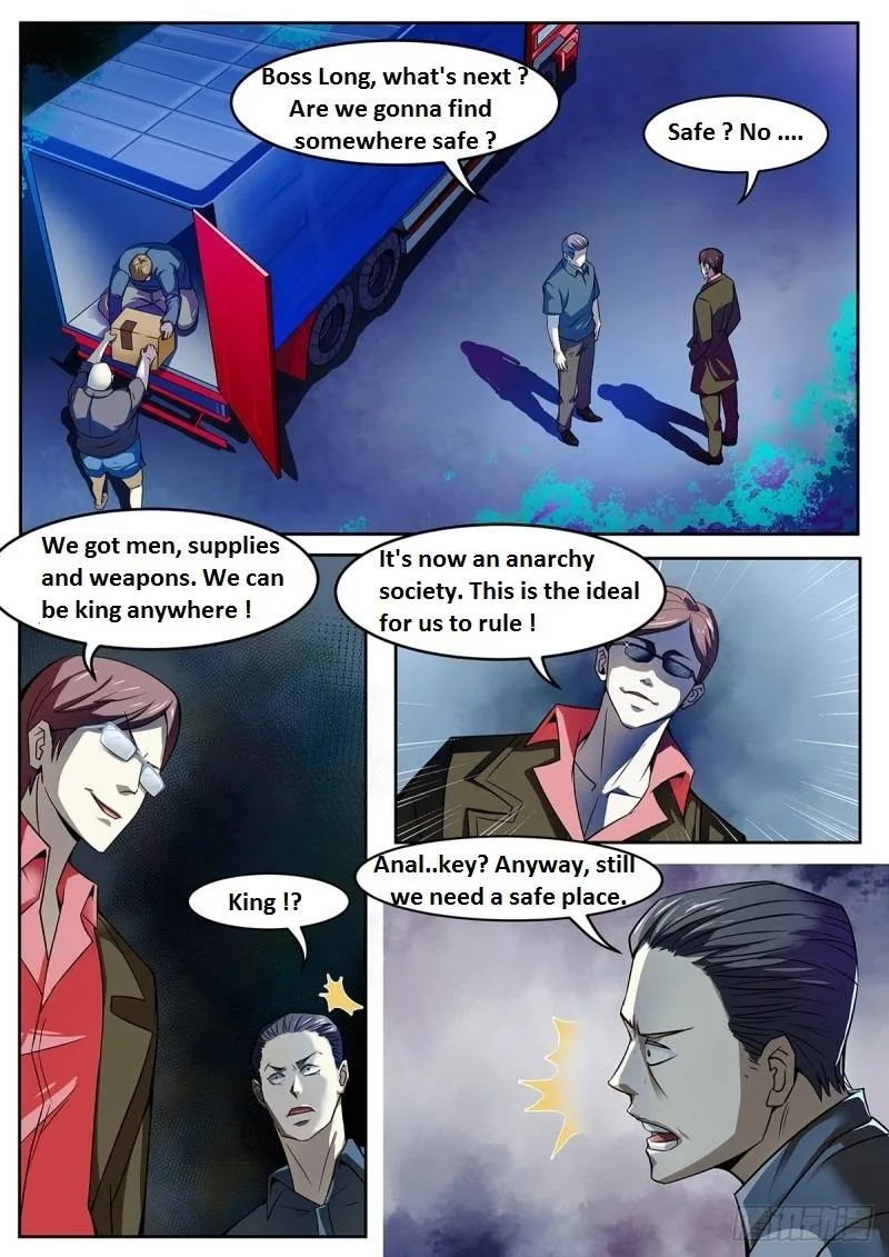The Last Human Chapter 350.1 page 28