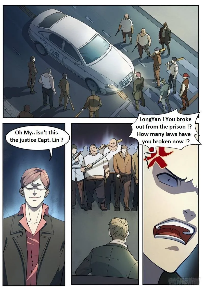 The Last Human Chapter 350.1 page 31