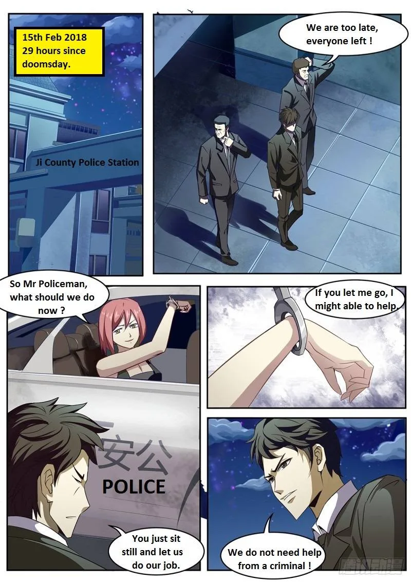 The Last Human Chapter 350.1 page 21