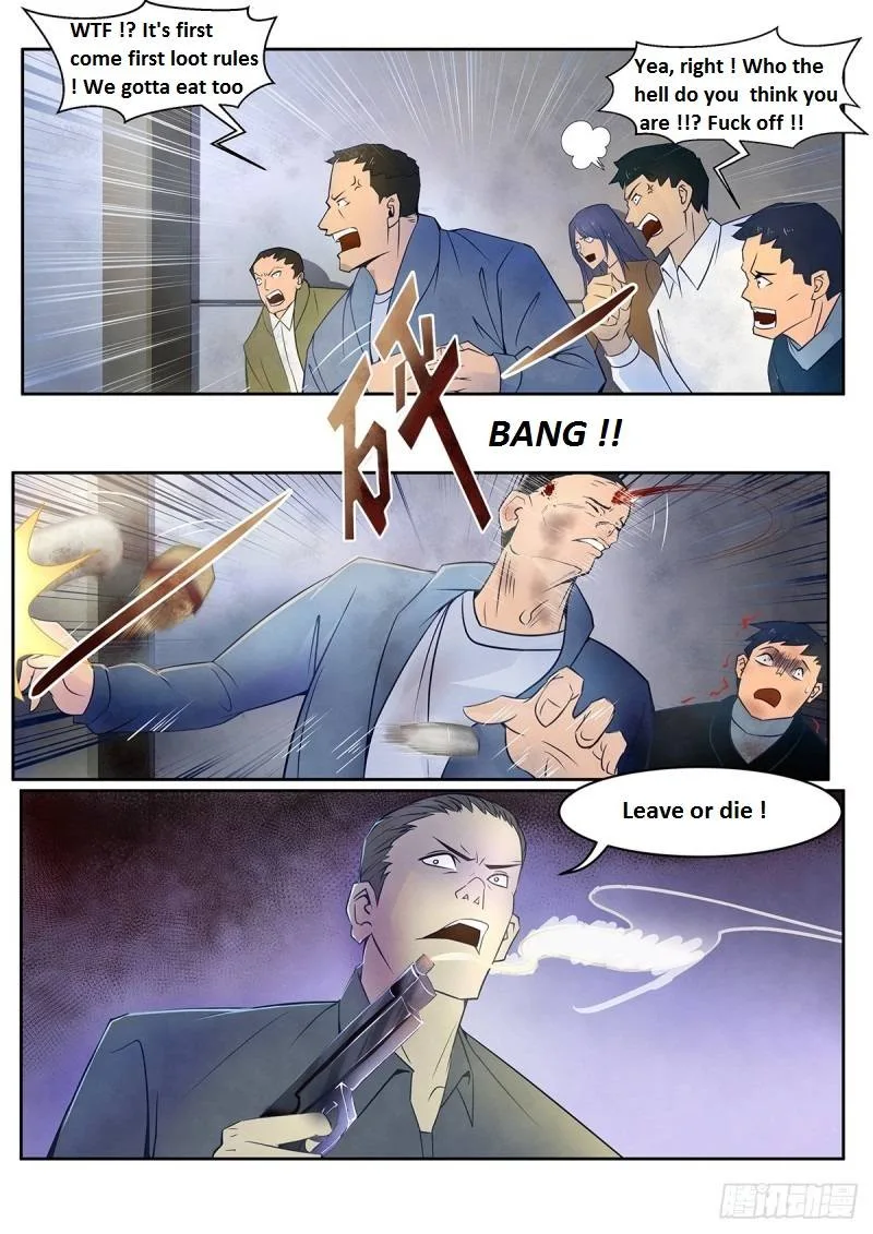 The Last Human Chapter 350.1 page 26
