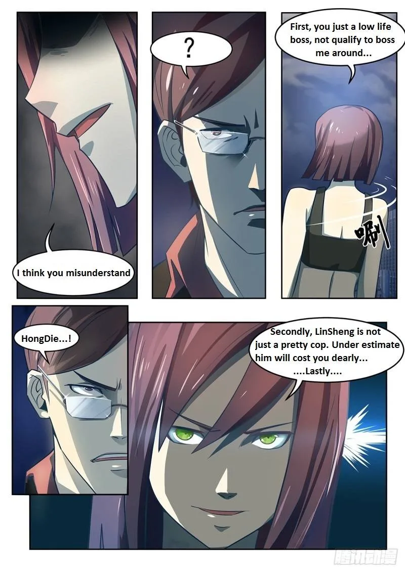 The Last Human Chapter 350.1 page 35
